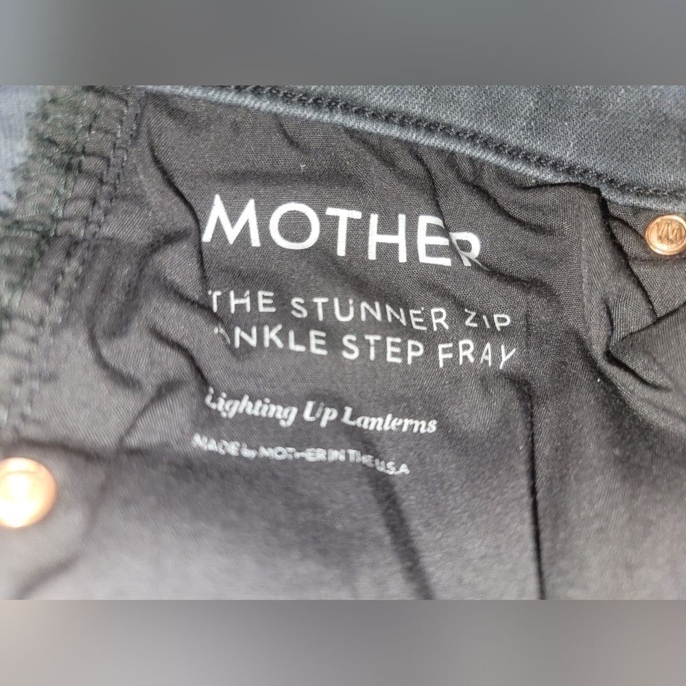 Mother "the stunner" ankle fray skinny jean - Picture 7 of 16